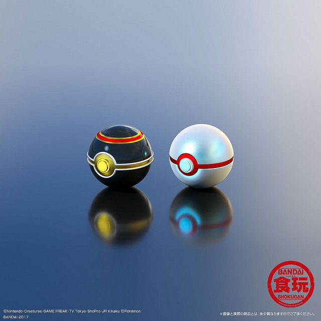 Bandai shokugan