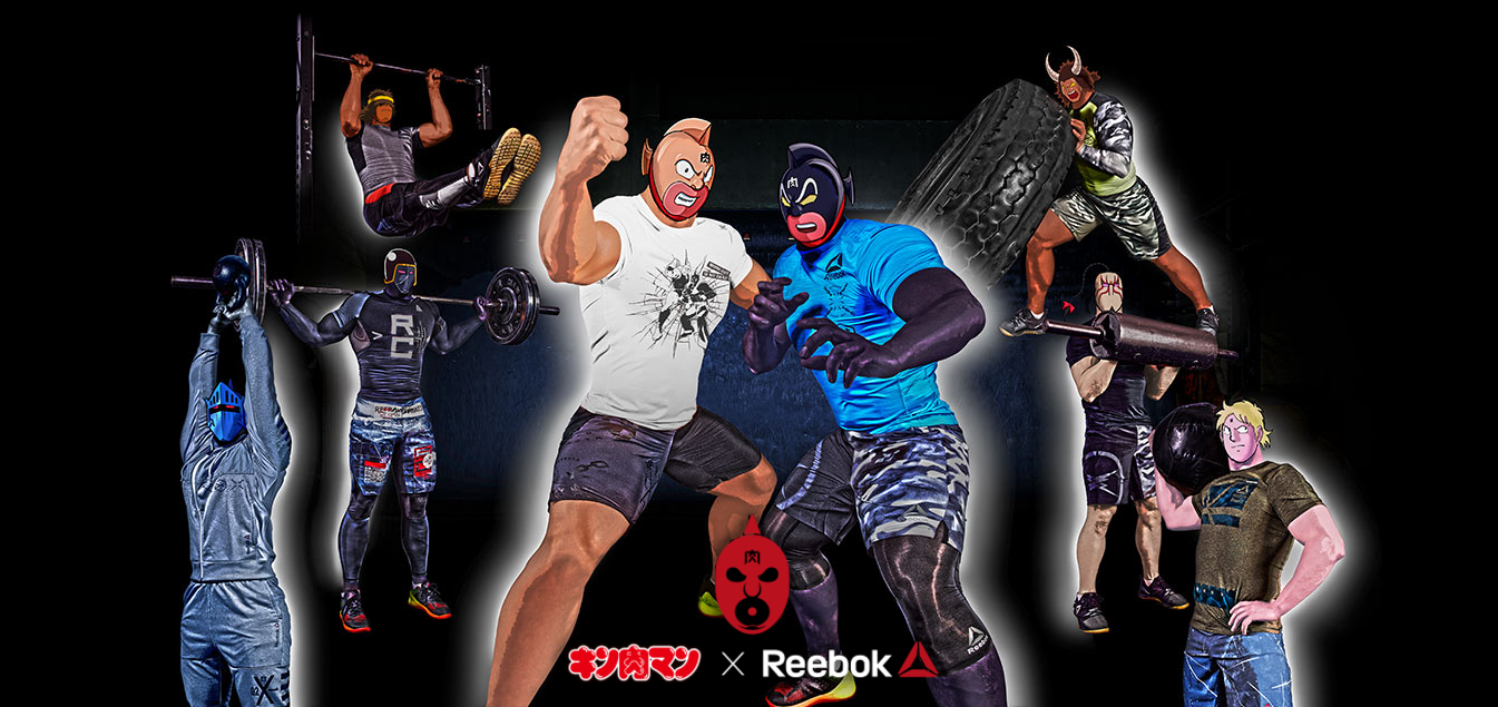 Reebok