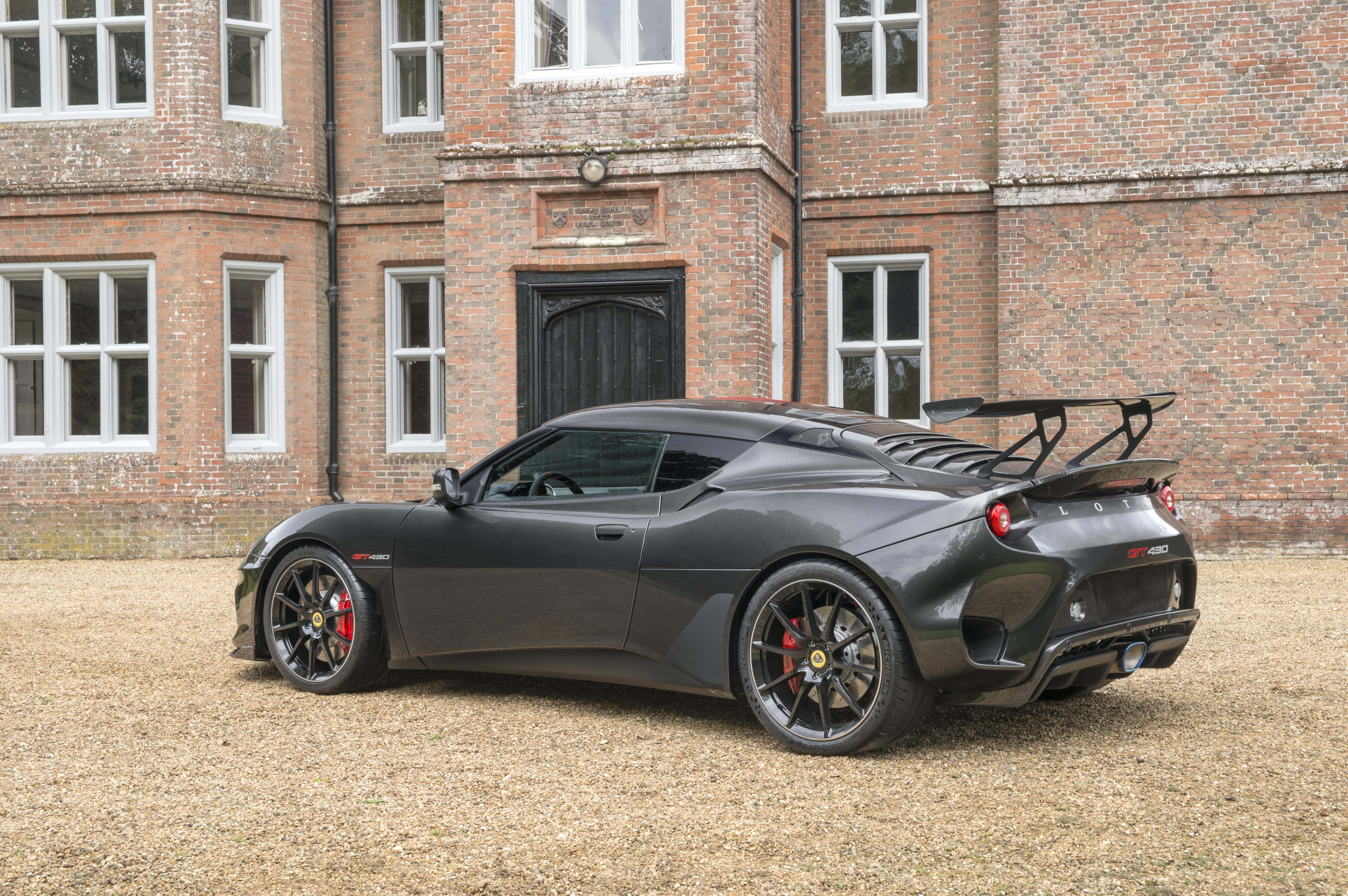 Lotus