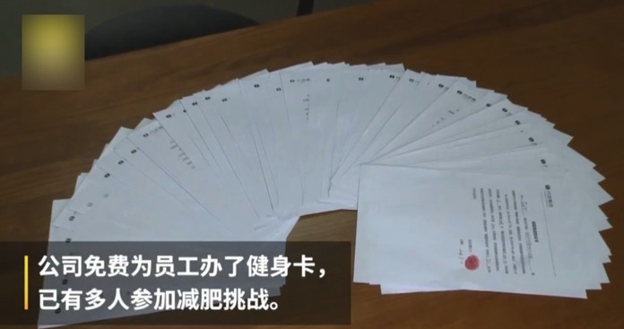 螢幕快照 2018-10-10 下午12.30.18