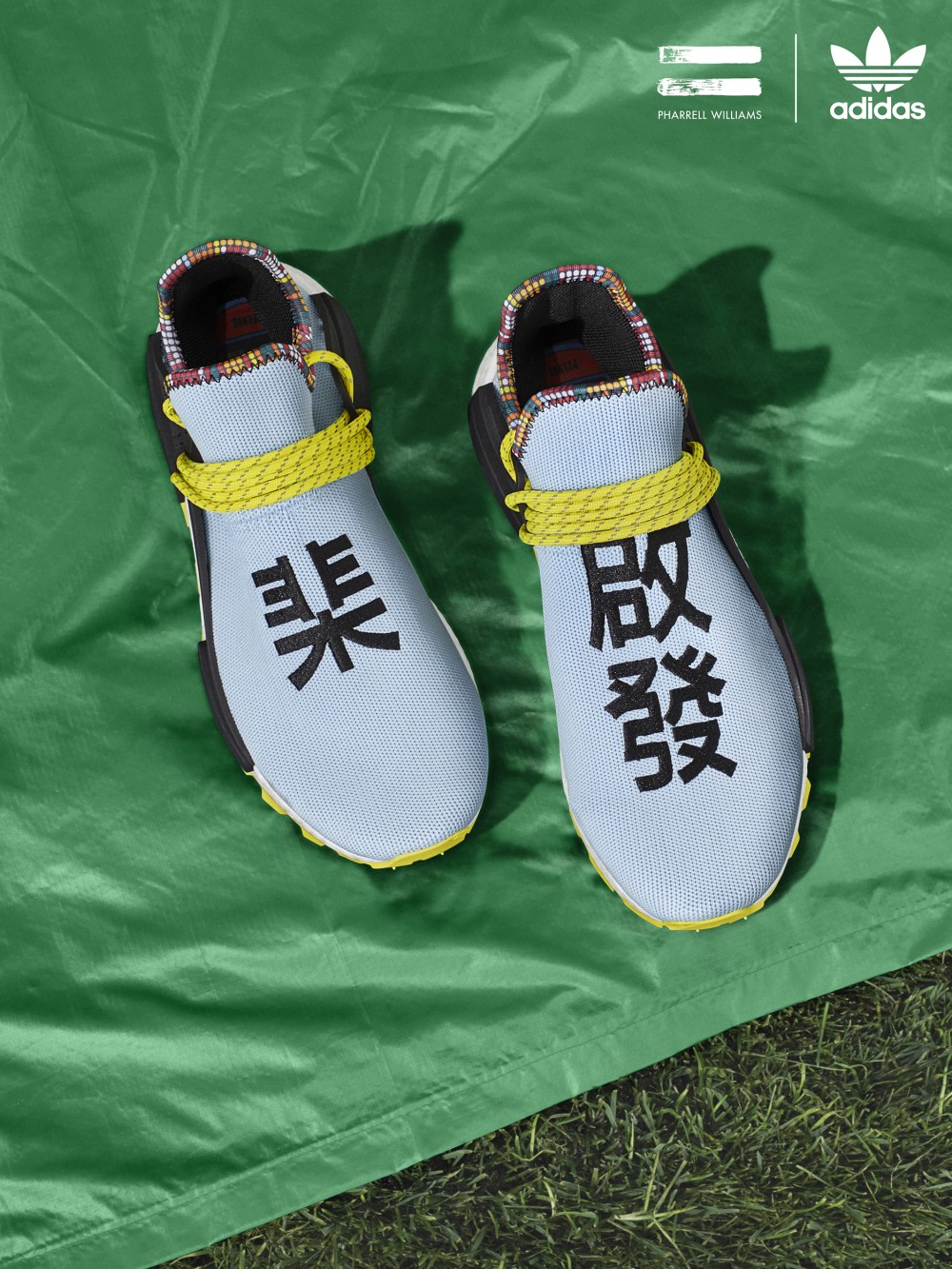 【再度聯手】Adidas Originals By Pharrell Williams延續Solarhu傳奇!