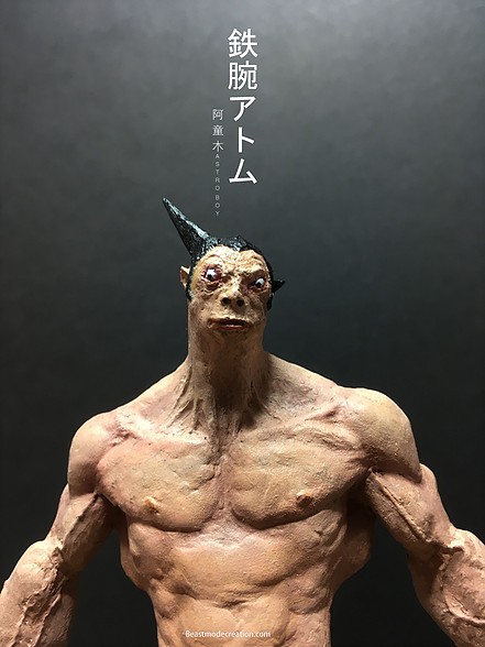 beastmodecreation