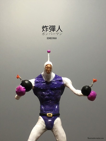 beastmodecreation