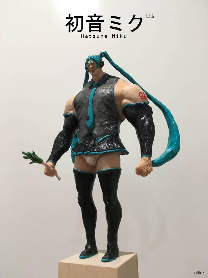 beastmodecreation