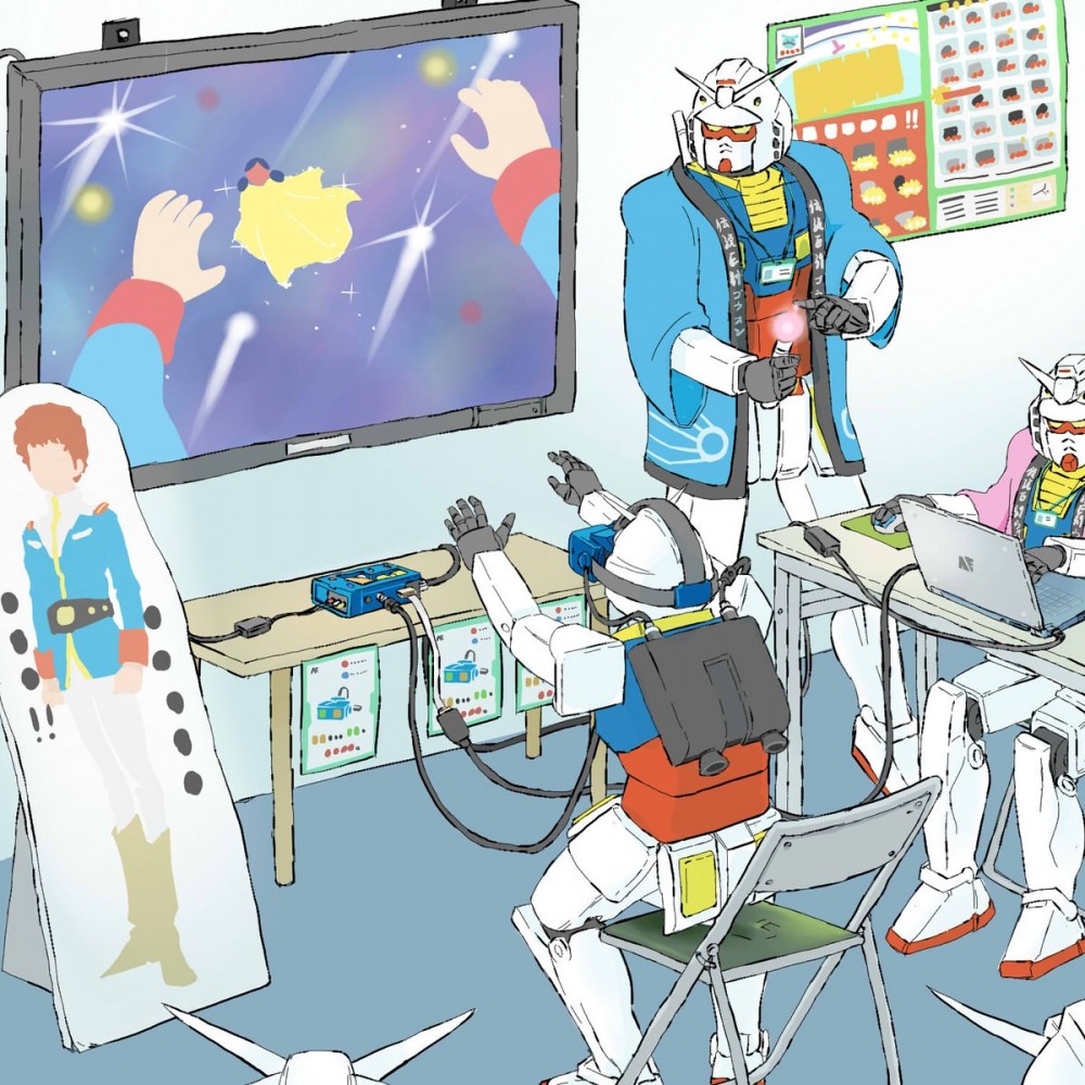 gundamhyakkei