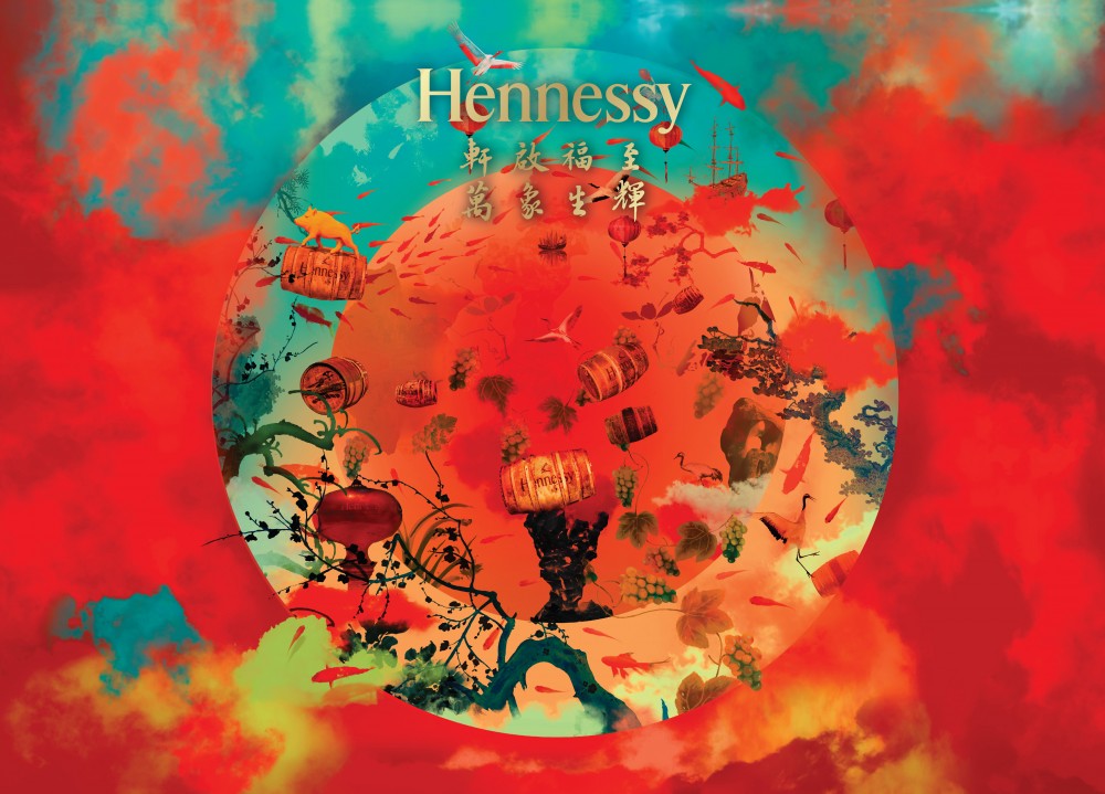 Hennessy「軒啟福至 萬象生輝」_Key Visual