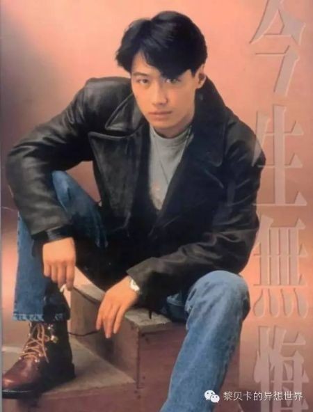 【港產型男系列】細數八九十年代四位魅力非凡之時尚Icon!他們成名並不是無原因!